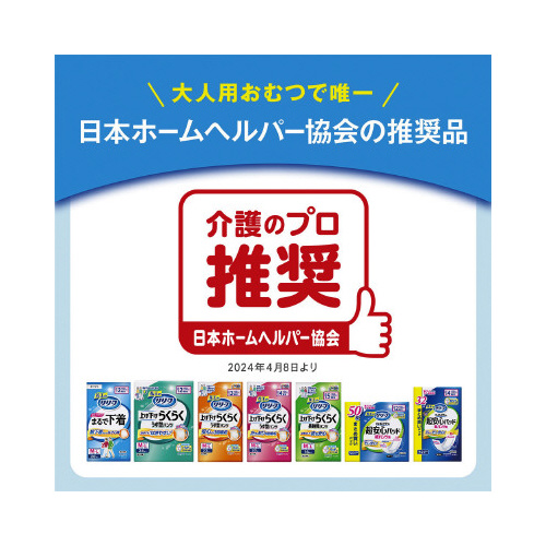 [t@pcグ炭炭Tk|kkPS