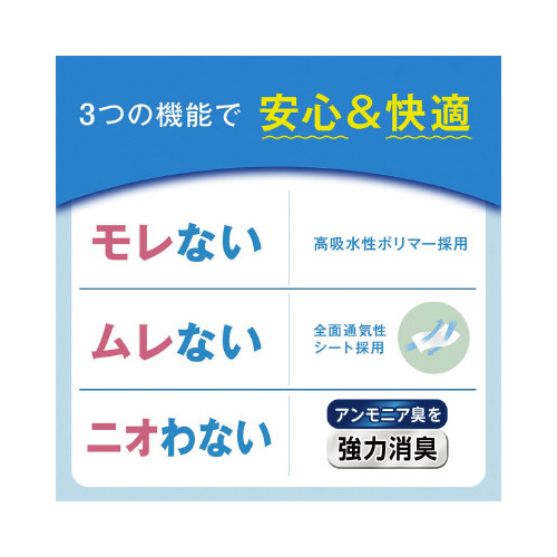[t@pcグ炭炭Tk|kkPS