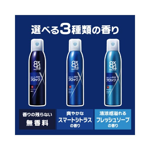 �W�~�S�����@�f�I�h�����g�@�X�v���[