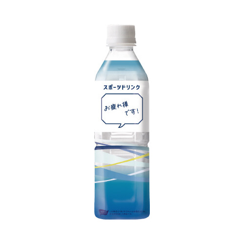 赤穂化成 （訳あり品）賞味期限2025年3月31日保証 