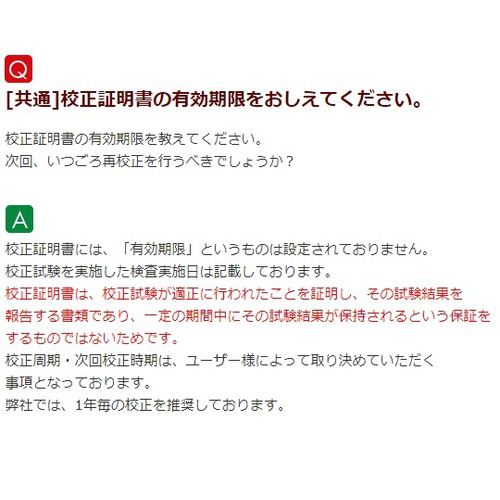 fVP[^ro|afem|oZt