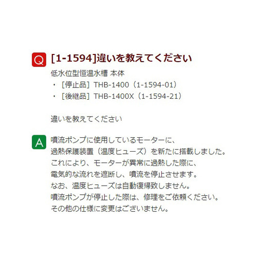 ᐅʌ^P@{