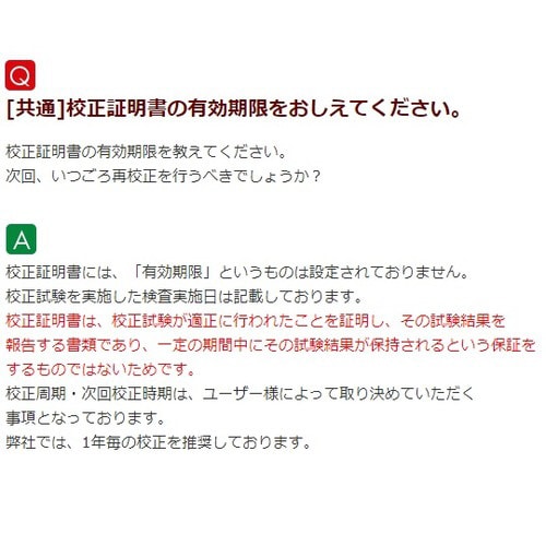 xv@@pōZؖt