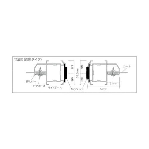 Ԏd؃J[e@^Ԏd؃|[Zbgi