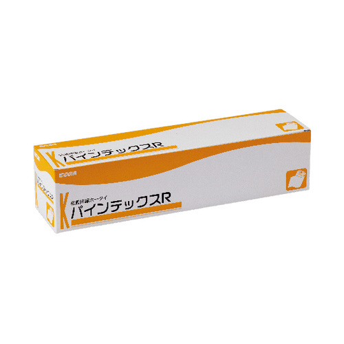 pCebNXq@q|PO@PO~T@R