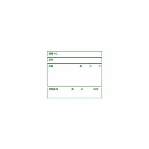 ^b`XgbJ[@`P@PO