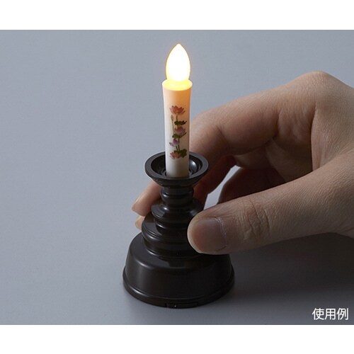 S̊G낤~j@uE