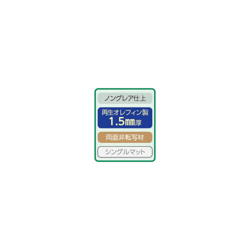 fXN}bg