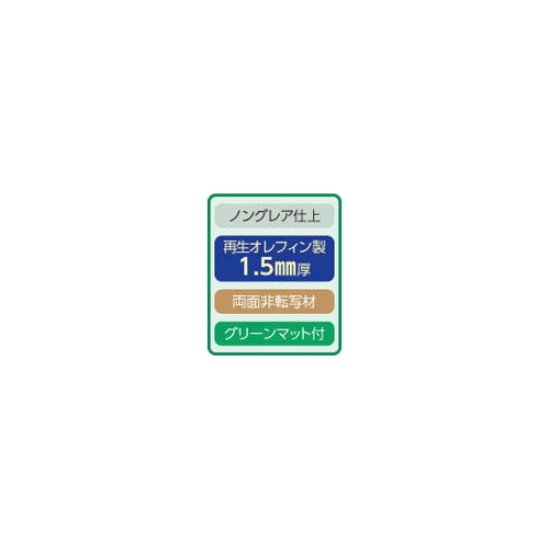fXN}bg