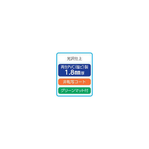 fXN}bg@PQVm
