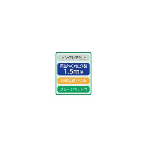 fXN}bg