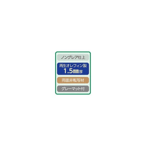 fXN}bg