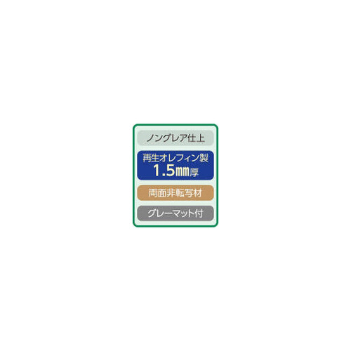 fXN}bg