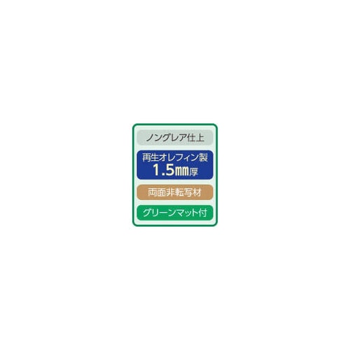 fXN}bg