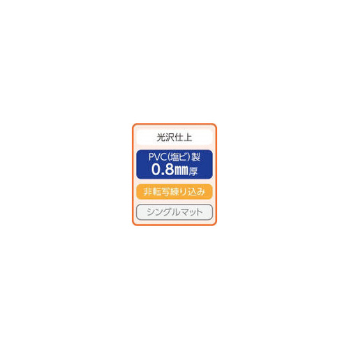 fXN}bg