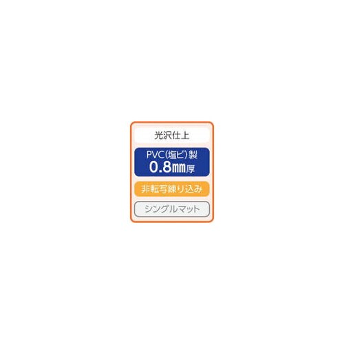 fXN}bg