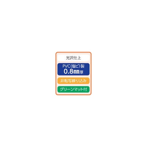 fXN}bg