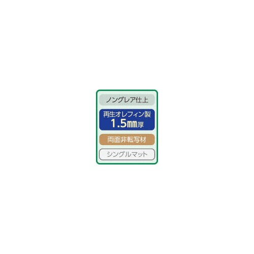 fXN}bg
