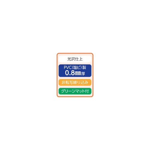 fXN}bg