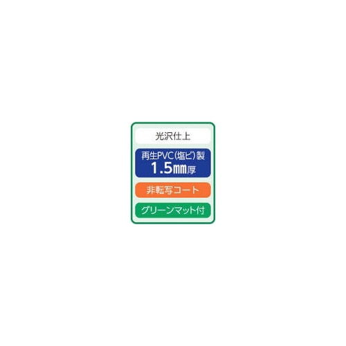 fXN}bg