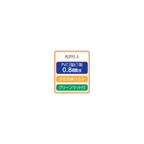 fXN}bg
