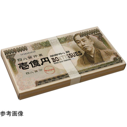 뉭~anweBbV@POO