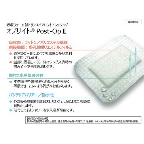 IvTCg@o|nhh@XT~W