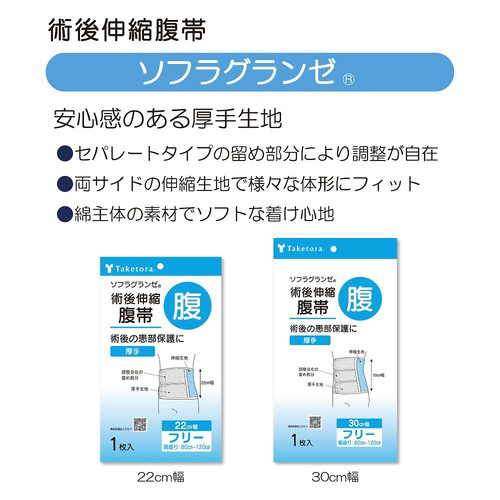 \tO[@QQ@t[