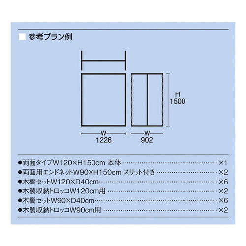 re^ʃ^Cv@vPQO~gPTO