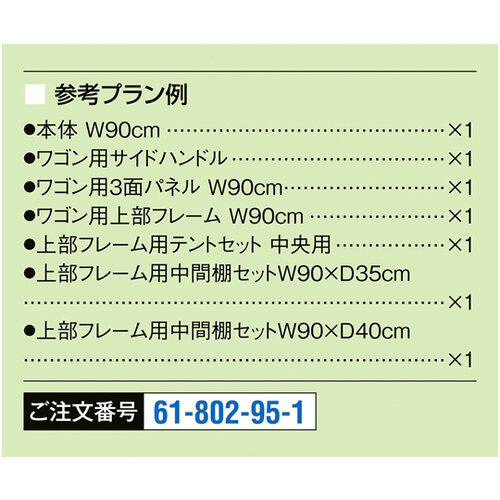 nR}VFSeg@vXO@GNIQi