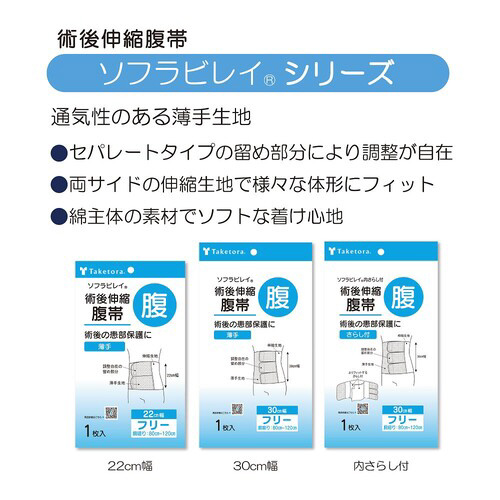 \trC@炵t@r