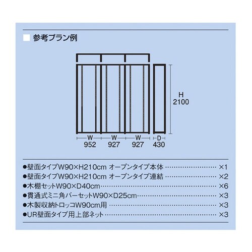 tqǖʃI[v^Cv@vXO~gQPO