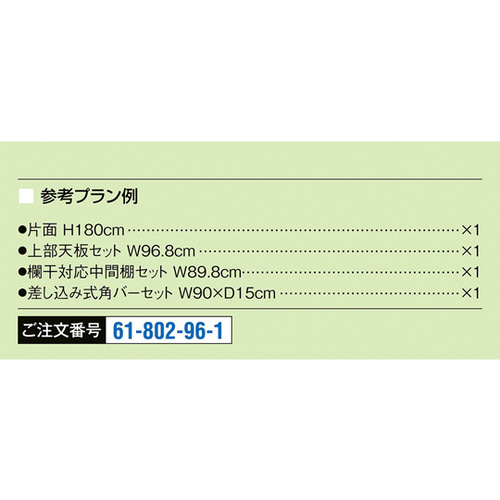 ܂肽ݎXbgYЖʃZbg@vX