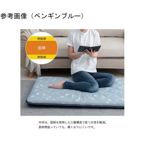 ⊴Owzc@yM@u[@U