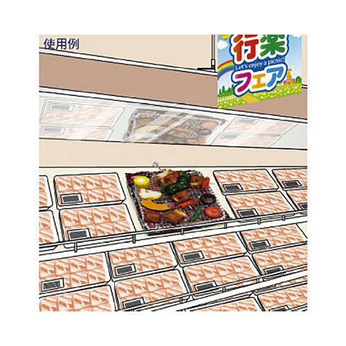 HiTv@o[xL[@Y΃v[g@