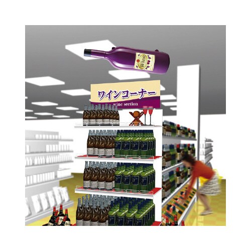 GA[ono@uC{gviFPPOj