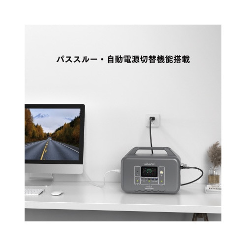 _S|[^ud@`rPOOO|io