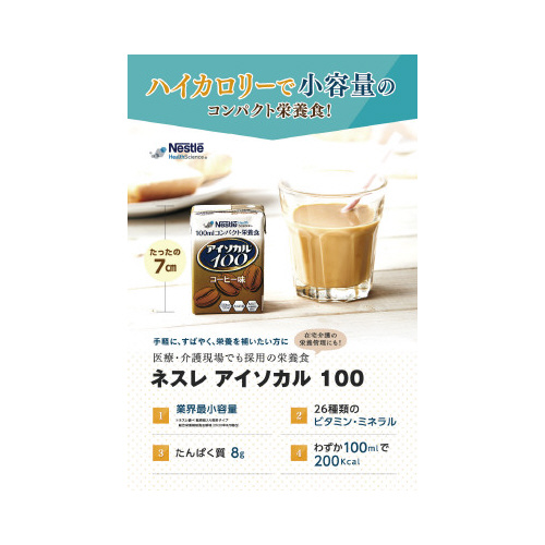 AC\JPOO@R[q[@PQ{