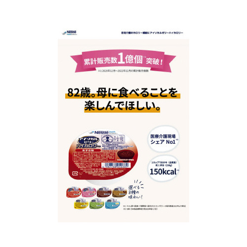 AC\J[[@nCJ[@񂲖@QS