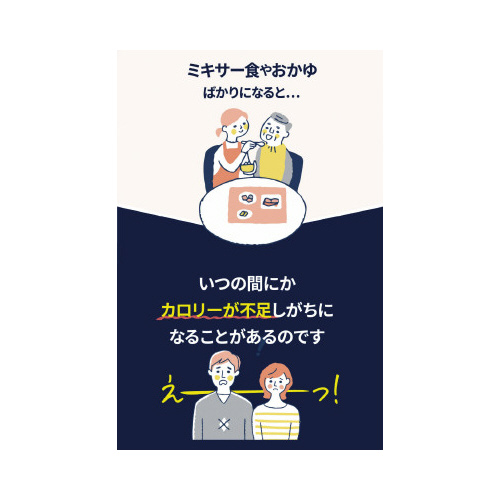 AC\J[[@nCJ[@񂲖@QS