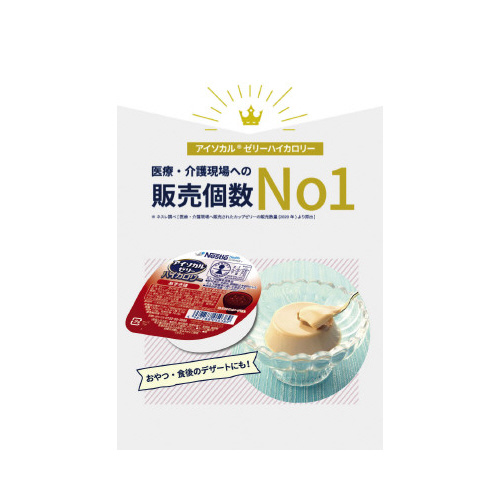 AC\J[[@nCJ[@񂲖@QS