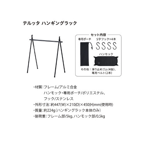eb^@nMObN@