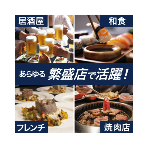 ۃWCRpNg@ґVgXIW̍
