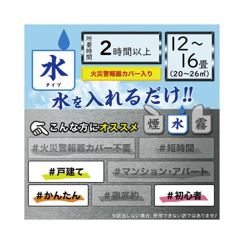 NNoT@PQ~R@PQ|PUp