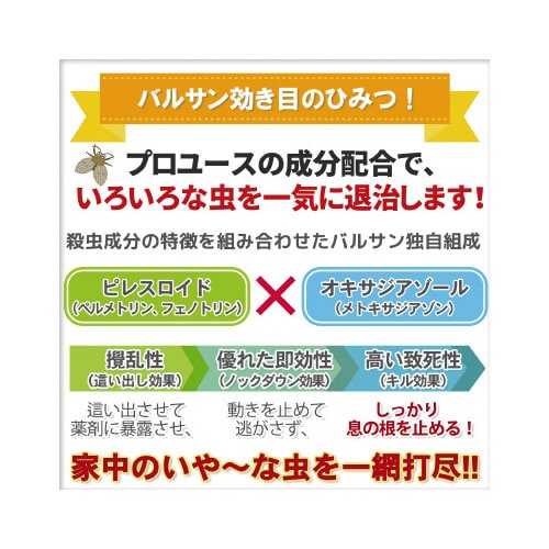 oT@^b`SO~R@PQ|PUp