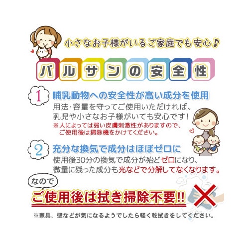 oT@^b`SO~R@PQ|PUp