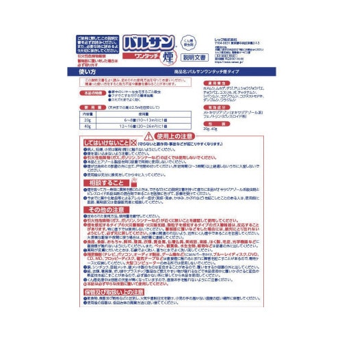 oT@^b`SO~R@PQ|PUp