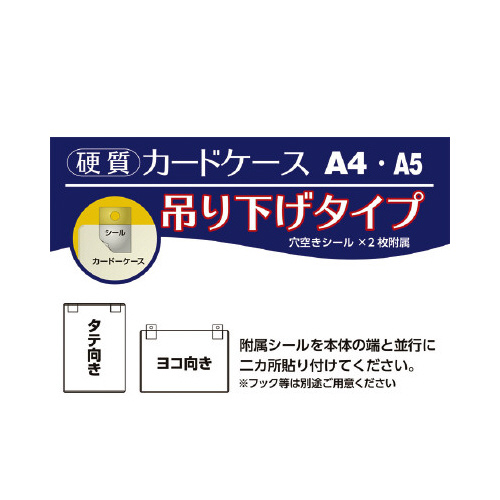 dJ[hP[X`T@݂艺^Cv@T
