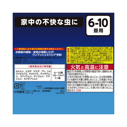 NNoT@QR~Q@U|POp~T