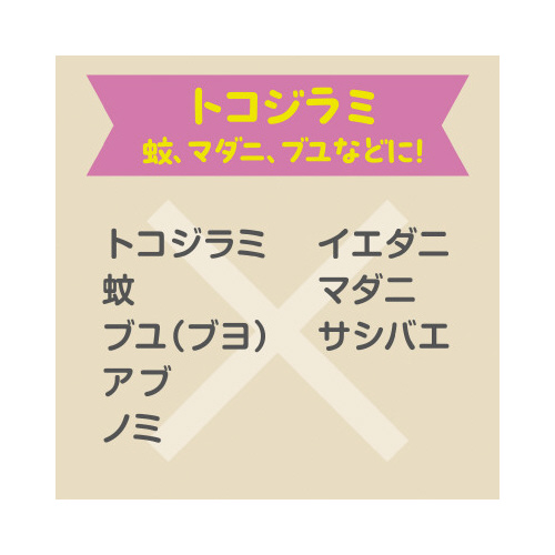 TeNg@sAWF@o[opp@TOf~QS
